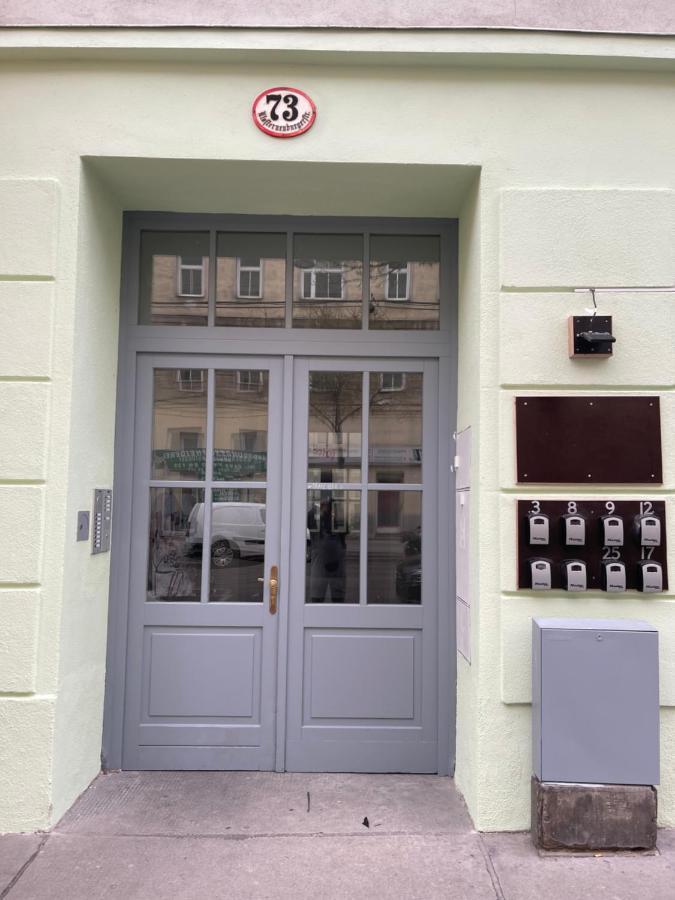Gesamte Unterkunft Fuer 2 Personen Top 17 Viena Exterior foto